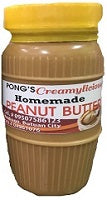 Pong's Home Made Peanut Butter