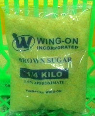Repacked Brown Sugar 1/4 kg