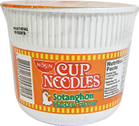 Nissin Cup Noodles Sotanghon Chicken 30g