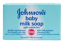 Johnson's Baby Soap Milk 150g